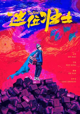 亚洲 成人 欧美