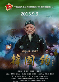 亚洲 成人 欧美